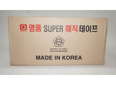 냉동테이프 아이보리 1 box