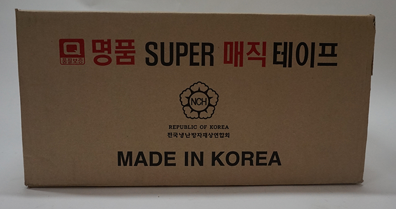 냉동테이프 회색 1box
