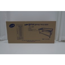접이 베란다 850x370xx75바